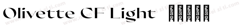 Olivette CF Light字体转换